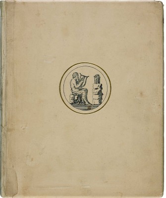 Erotopaegnia. Стихи Овидия, Петрония, Сенеки, Приапеевы, Марциала, Пентадия... М., 1917.